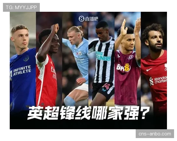 阿森纳与曼城赛前数据分析：本赛季英超最高效防线将迎战最强火力