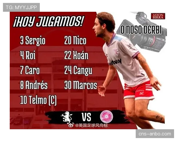 热那亚俱乐部与本地大学合作,设立体育场馆可持续技术联合实验室 热那亚俱乐部与本地大学合作,设立体育场馆可持续技术联合实验室